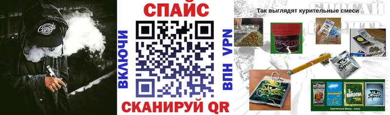 Бутират бутик  kraken ССЫЛКА  Сургут 