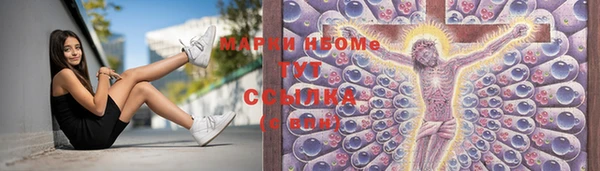 МДМА Остров