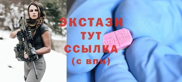 МДМА Остров