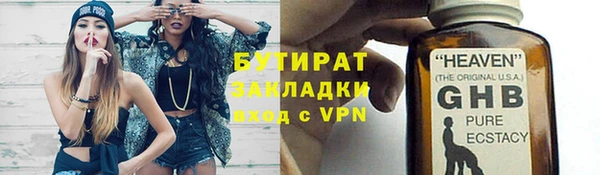 МДМА Остров