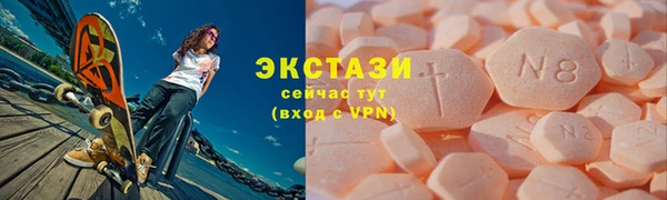jwh Осташков