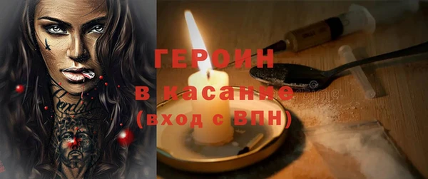 jwh Осташков