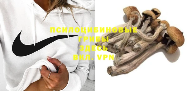 jwh Осташков