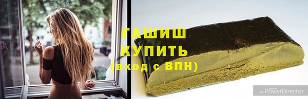 гидропоника Бутурлиновка