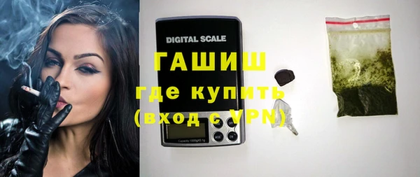 МДМА Остров