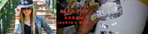 МДМА Остров