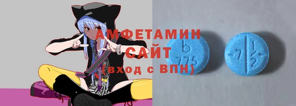МДМА Остров