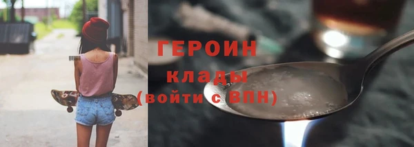 МДМА Остров