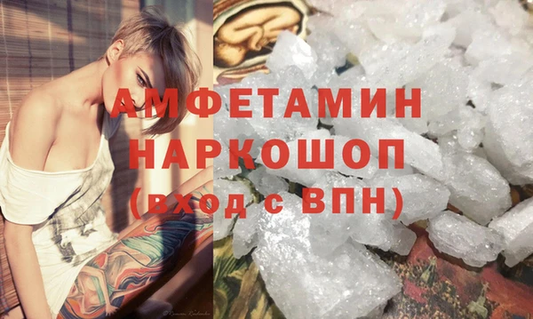 МДМА Остров