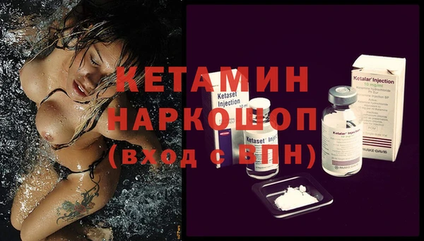 jwh Осташков