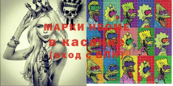МДМА Остров