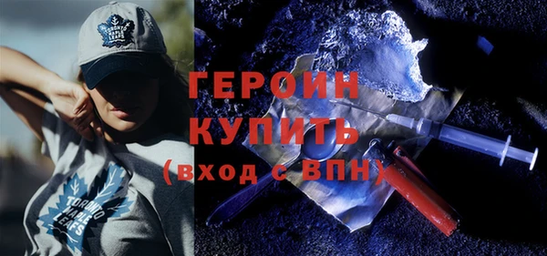 jwh Осташков