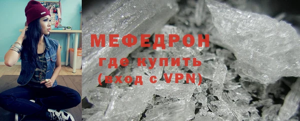 jwh Осташков