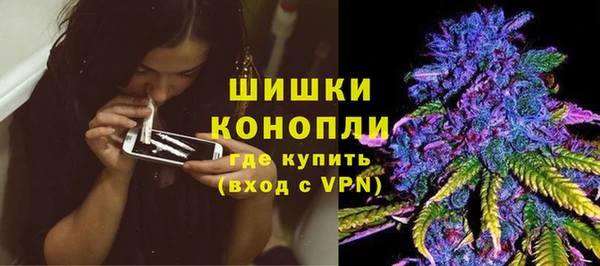 МДМА Остров