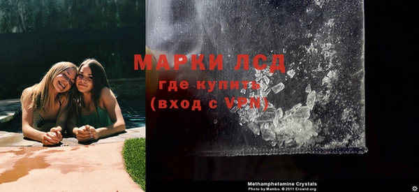jwh Осташков