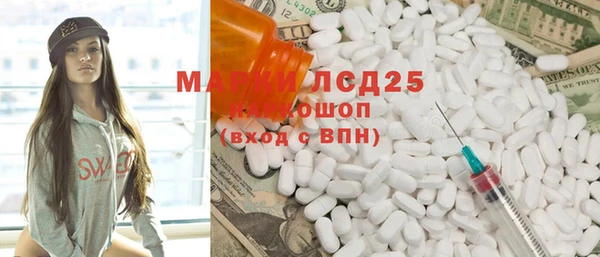jwh Осташков