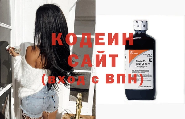 МДМА Остров