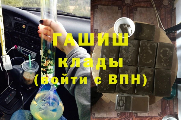 jwh Осташков