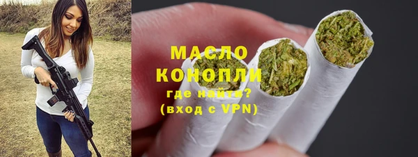 МДМА Остров