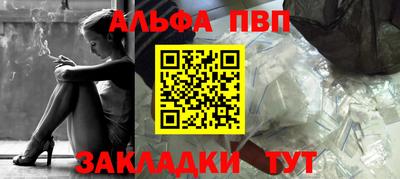 героин Гусев