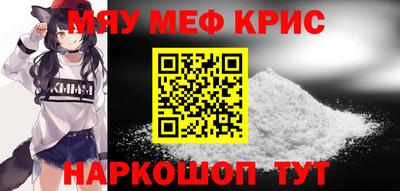 героин Гусев