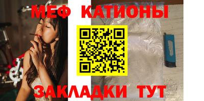 кокаин перу Балахна