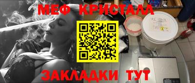 героин Гусев