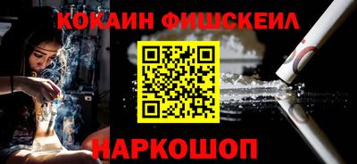 героин Гусев