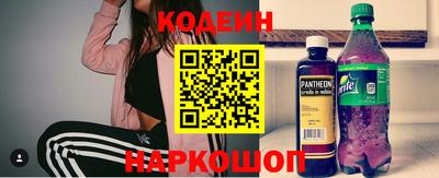 СК Гусиноозёрск
