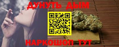 мефедрон VHQ Гусь-Хрустальный