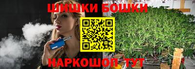 СК Гусиноозёрск