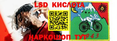 мефедрон VHQ Гусь-Хрустальный