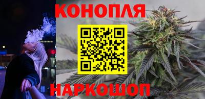 соль ск Балаково