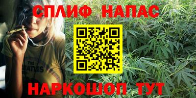 мефедрон VHQ Гусь-Хрустальный