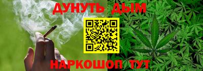 героин Гусев