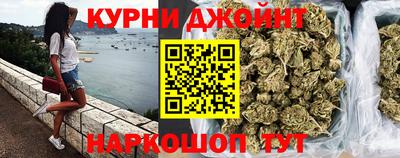 мефедрон VHQ Гусь-Хрустальный