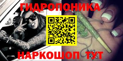 кокаин перу Балахна