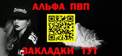 мефедрон VHQ Гусь-Хрустальный