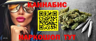 MESCALINE Балашиха