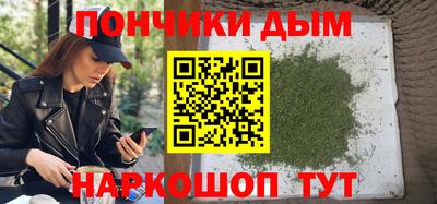 MESCALINE Балашиха