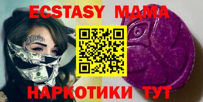 MESCALINE Балашиха