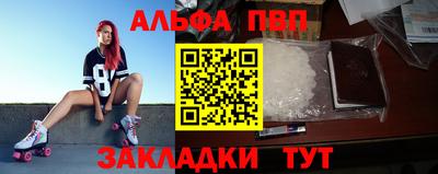 MESCALINE Балашиха