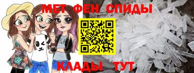 СК Гусиноозёрск