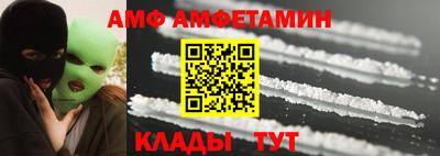 героин Гусев