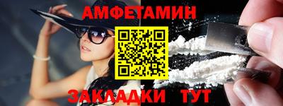 кокаин перу Балахна