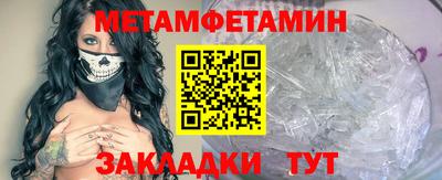 героин Гусев