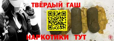 кокаин перу Балахна