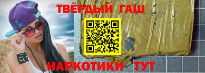 кокаин перу Балахна