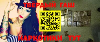 мефедрон VHQ Гусь-Хрустальный