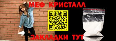 героин Гусев
